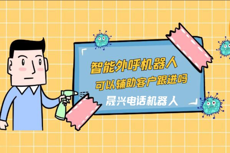 南宁